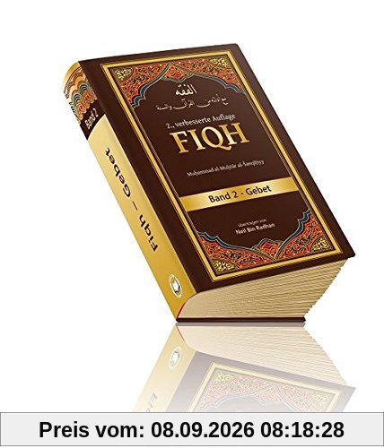 Fiqh Band 2 - Gebet