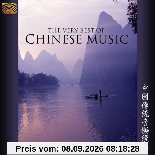 The Very Best of Chinese Music