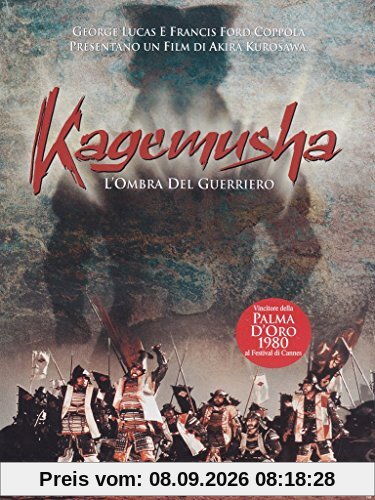 Kagemusha - L'ombra del guerriero [IT Import]