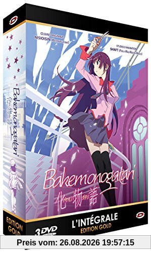 Coffret intégrale bakemonogatari [FR Import]
