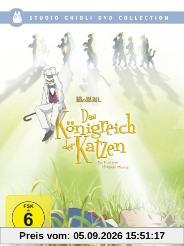 Das Königreich der Katzen (Studio Ghibli DVD Collection)(Deluxe Special Edition) [2 DVDs] [Deluxe Edition]