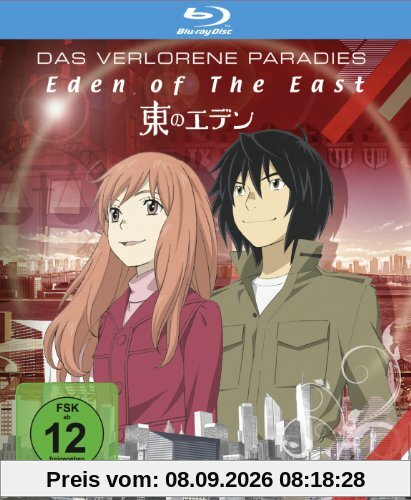 Eden of the East - Das verlorene Paradies [Blu-ray]