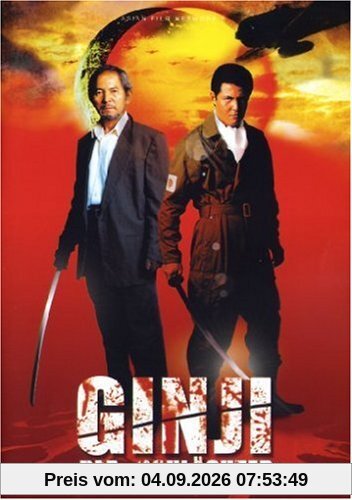 Ginji - der Schlächter