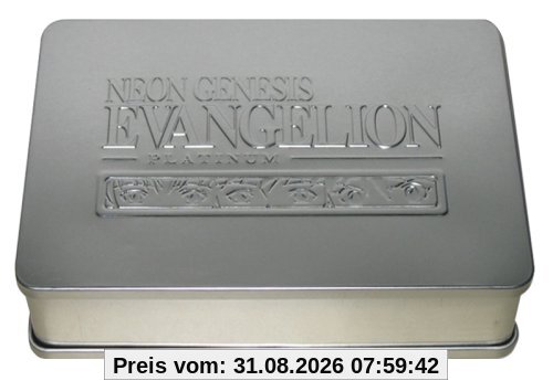 Neon Genesis Evangelion (Platinum Tin Box) [7 DVDs]