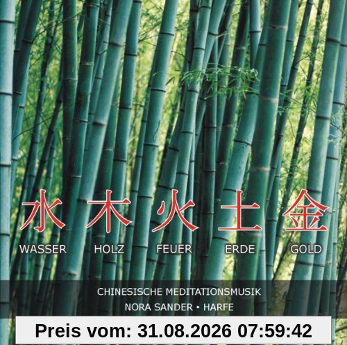 Elemente Chinas