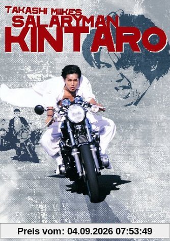 Salaryman Kintaro