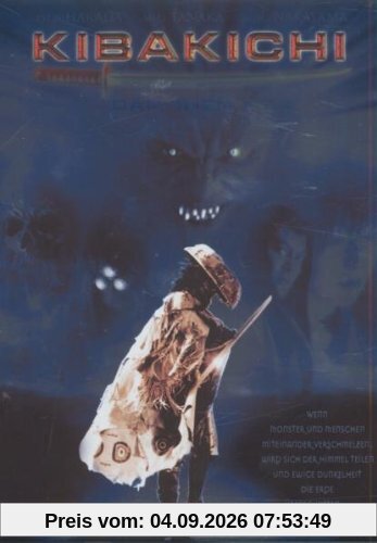 Kibakichi Dämomen Box [2 DVDs]