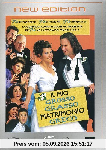 Il mio grosso grasso matrimonio greco [IT Import]