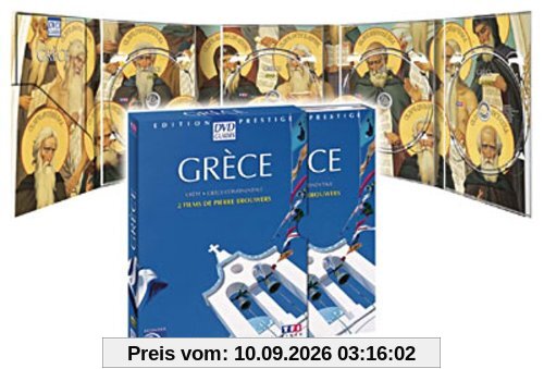 DVD Guides : la Grèce - Édition Prestige 2 DVD [Inclus 1 CD-Rom et 1 CD audio] [FR Import]