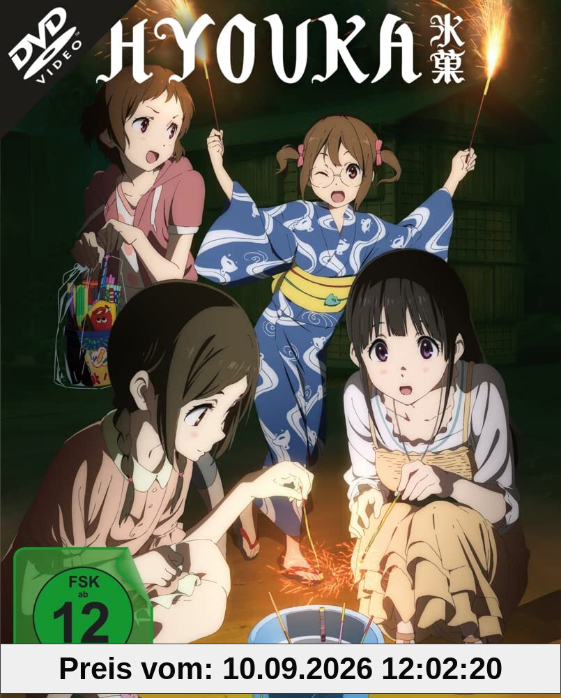 Hyouka Vol. 2 (Ep. 7-12 + OVA) (DVD): Vol. 2 / Episode 7-12