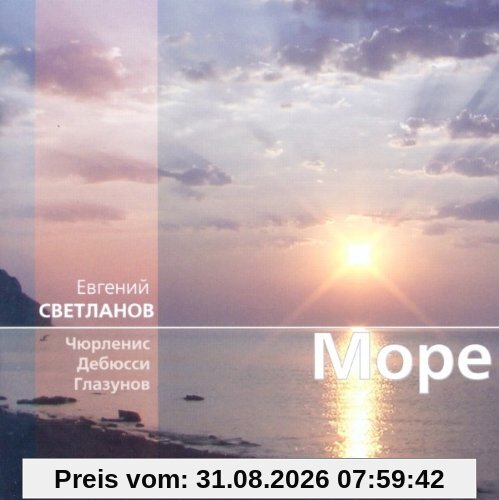 Das Meer