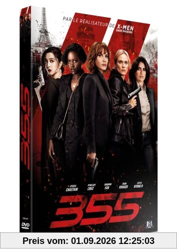 355 [FR Import]