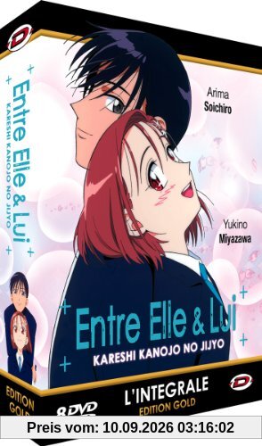 Coffret intégrale entre elle et lui - kare kano [FR Import]