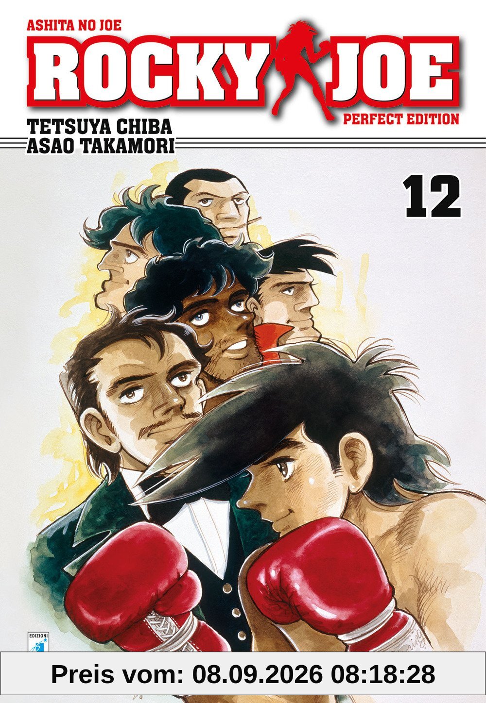 Rocky Joe. Perfect edition