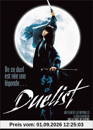 Duelist - Edition 2 DVD [FR Import]