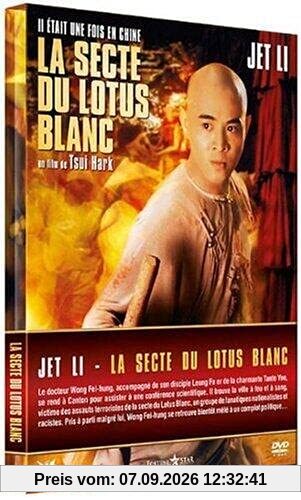 Il était une fois en chine [FR Import]
