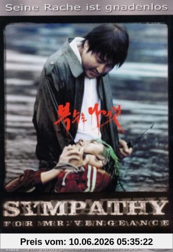 Sympathy for Mr. Vengeance