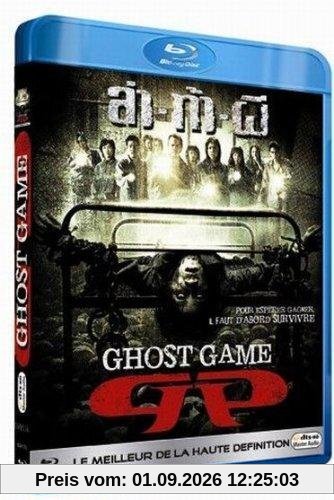 Ghost game [Blu-ray]