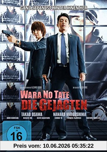 Wara No Tate - Die Gejagten