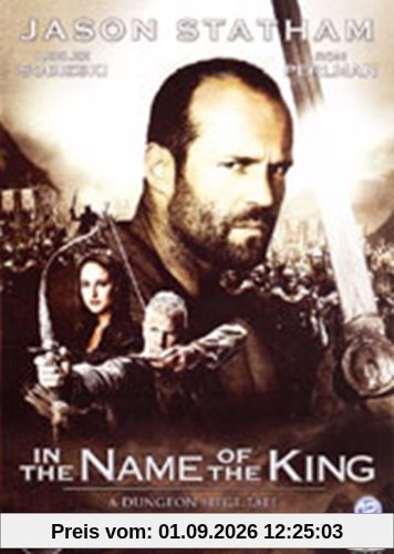 King Rising [Import belge]