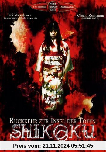 Shikoku - Rückkehr zur Insel der Toten