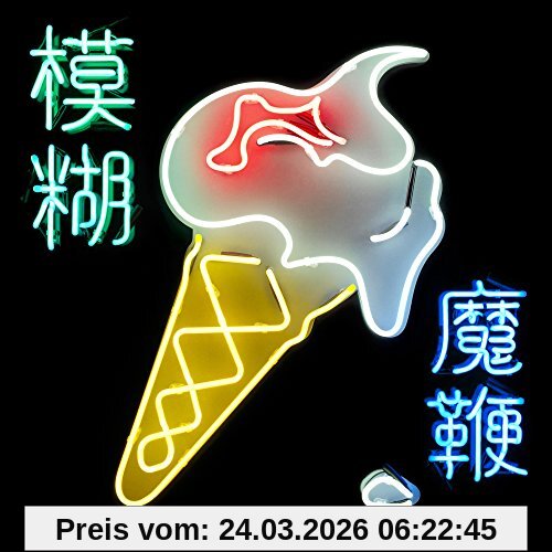 The Magic Whip [Vinyl LP]