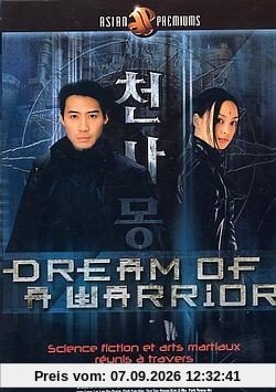 Dream Of Warrior [FR Import]