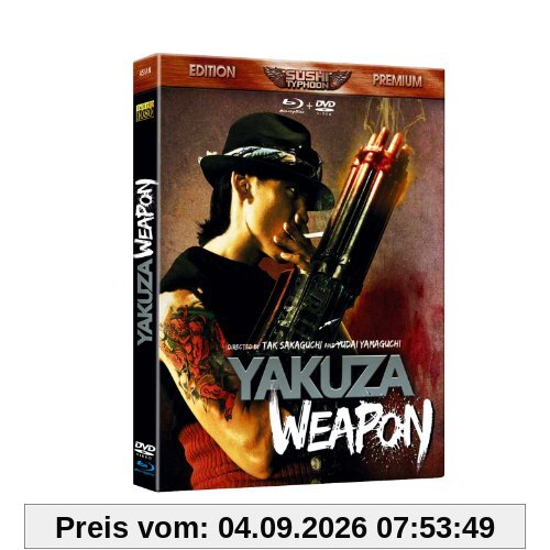 Yakuza weapon [Blu-ray] [FR Import]