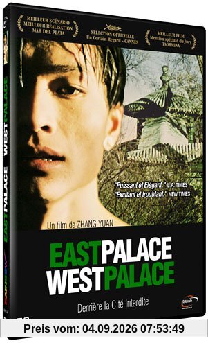 East Palace, West Palace