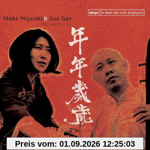 Nen Nen Sui Sui