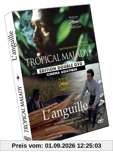 L'anguille + Tropical Malady [FR Import]