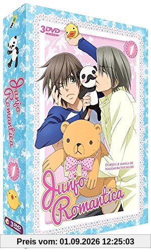 Coffret junjo romantica, saison 1 [FR Import]