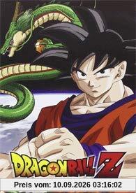 Dragon Ball Z Battle Of Gods Erweiterte Edition. [DVD]