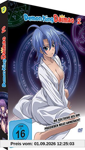 Demon King Daimao - DVD Vol. 2