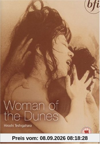 Woman Of The Dunes [UK Import]