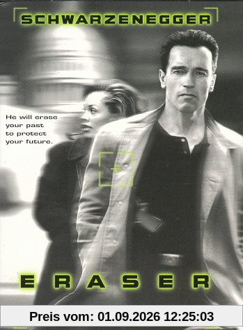 Eraser