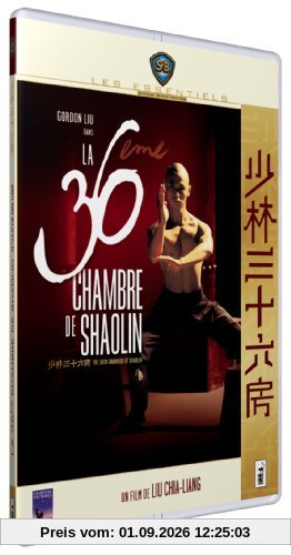 Les Disciples de la 36e chambre (Version Pocket) [FR Import]
