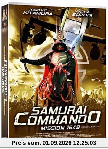 Samourai commando mission 1549 [FR Import]