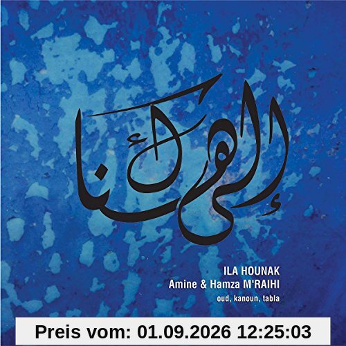 Ila Hounak