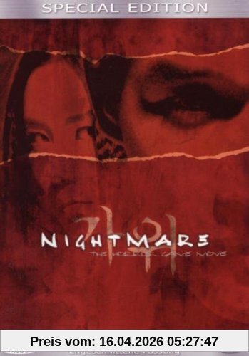 Nightmare - The Horror Game Movie [Director's Cut] [Special Edition]