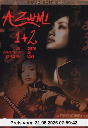 Azumi 1+2 [2 DVDs]