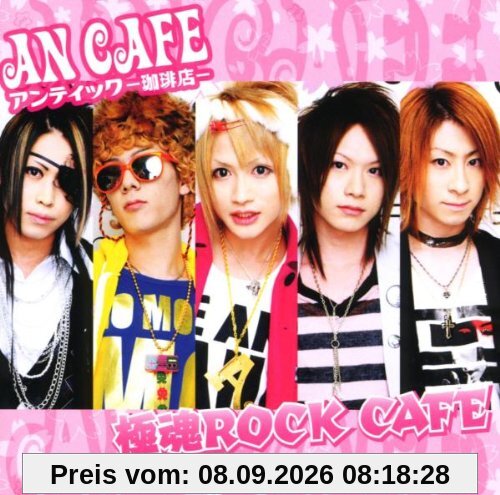 Goku Tama Rock Cafe (Ltd. Edt. Inkl. Dvd) [CD+DVD]