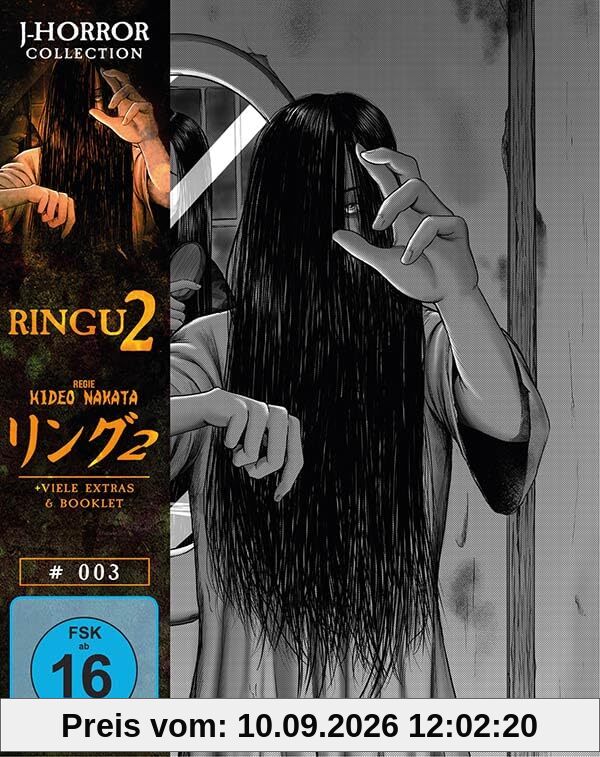 RINGU 2 - The Ring II ( J-HORROR COLLECTION #3 ) MEDIABOOK BLU-RAY+DVD Limited Edition