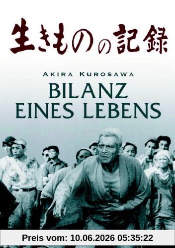 Akira Kurosawa: Bilanz eines Lebens - Record of a living being (DigiPack)