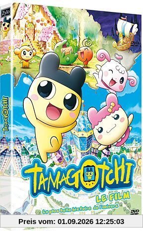 Tamagoshi [FR Import]