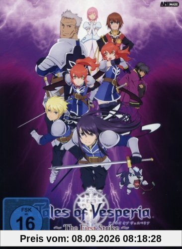 Tales of Vesperia: The First Strike [Limited Special Edition]