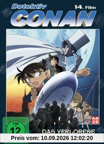 Detektiv Conan - 14. Film: Das verlorene Schiff im Himmel