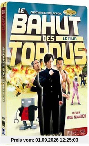 Le Bahut des tordus [FR Import]