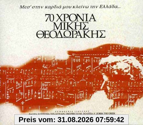 70 Ans