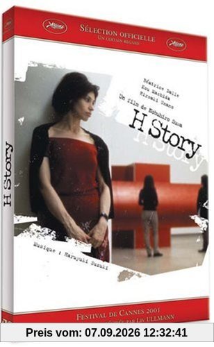 H story [FR Import]